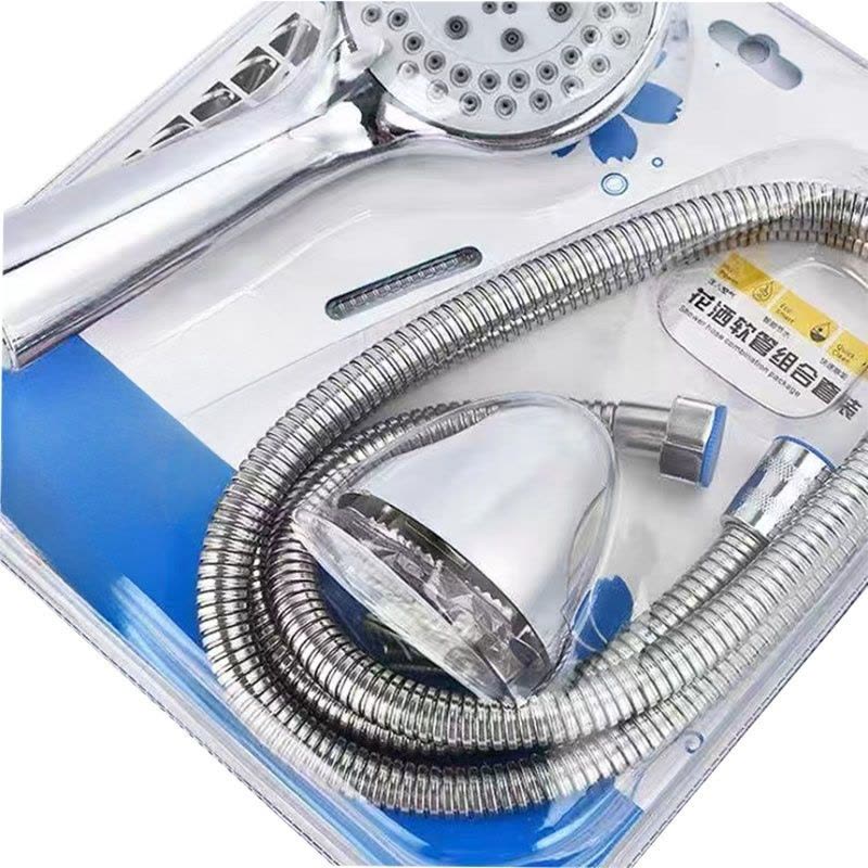 LONMATE 精品卫浴花洒软管组合吸塑套装7014 一套图片