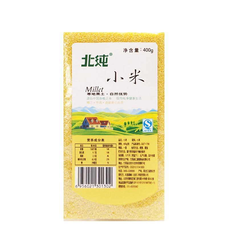 北纯 黑土杂粮 小米400g/袋 米面粮油 杂粮 五谷杂粮 粗粮 八宝粥腊八粥原料杂粮粥(真空包装)