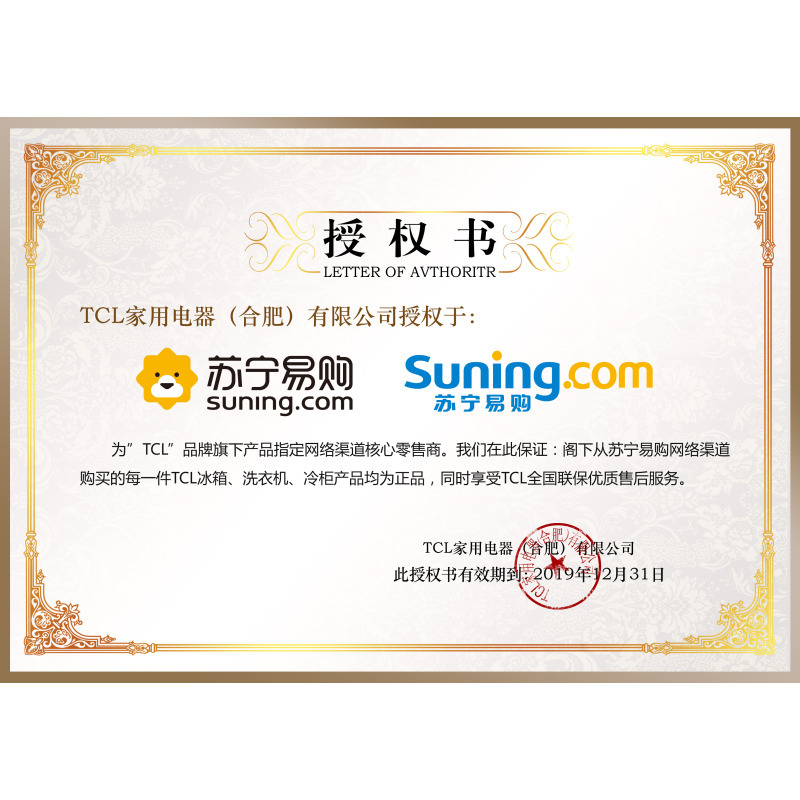 TCL洗衣机 XQB80-36SP全自动波轮洗衣机 8公斤大容量 家用桶风干 带脱水 (亮灰色)