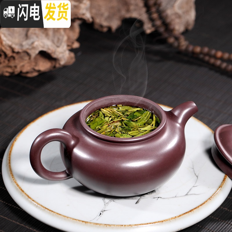 三维工匠 宜兴紫砂茶壶 名家李晓璐全手工茶壶 老紫泥仿古 250cc茶具高清大图