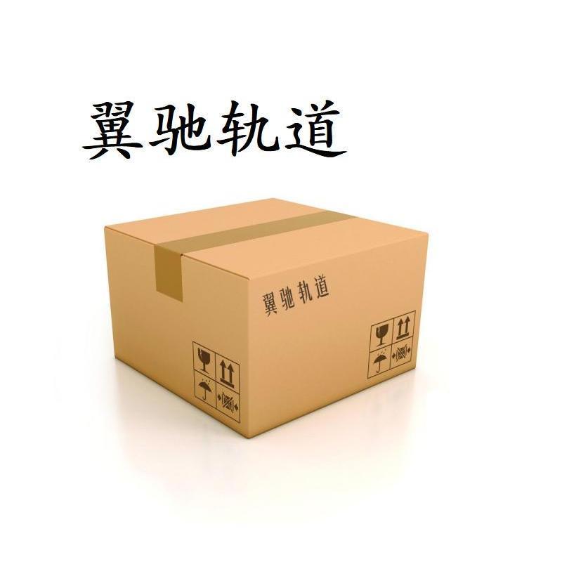 翼驰轨道 结构钢焊条 J422/3.2 箱高清大图