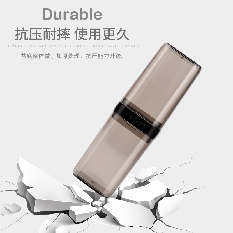旅行牙刷收纳盒洗漱杯便携式套装刷牙杯子牙缸旅游漱口杯牙具出差 三维工匠 锦鲤橙高清大图