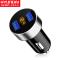 现代车载汽车手机充电器头货车快充车充点烟器12V24V一拖二多功能