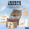 万家乐[恒温王P3 增压水伺服]13升燃气热水器一级恒温节能防冻 液化气