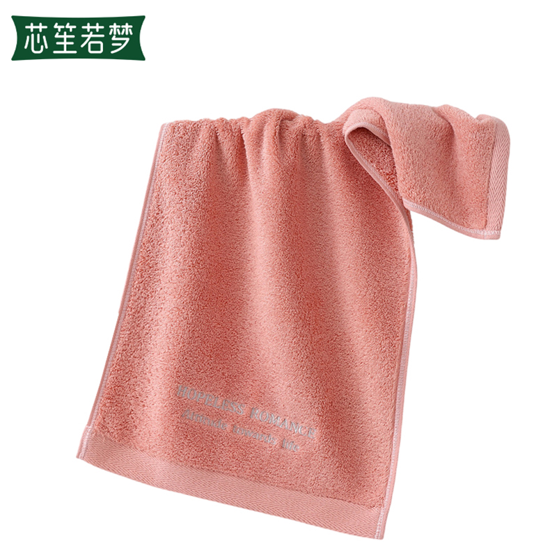 芯笙若梦 毛巾 全棉 34*74cm 条高清大图