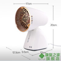 仙鹤牌神灯理疗仪 远红外线家用 医用腰椎肩周炎 风湿关节烤灯 R-1+赠穴位图+赠护具