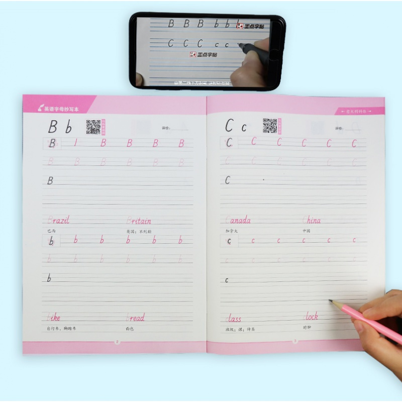 小学生英语字母抄写本意大利斜体三四五六年级英语字母练习本练字字帖考试提高卷面分英语 练字字帖儿童学写英文字母字帖墨点字帖报价 参数 图片 视频 怎么样 问答 苏宁易购