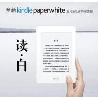 亚马逊电子书 Kindle Paperwhite3代经典版款 电纸书阅读器电子6英寸墨水屏4GB 白色