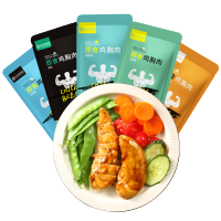 西瓜味的童话鸡胸肉100g/袋(混合装)*10