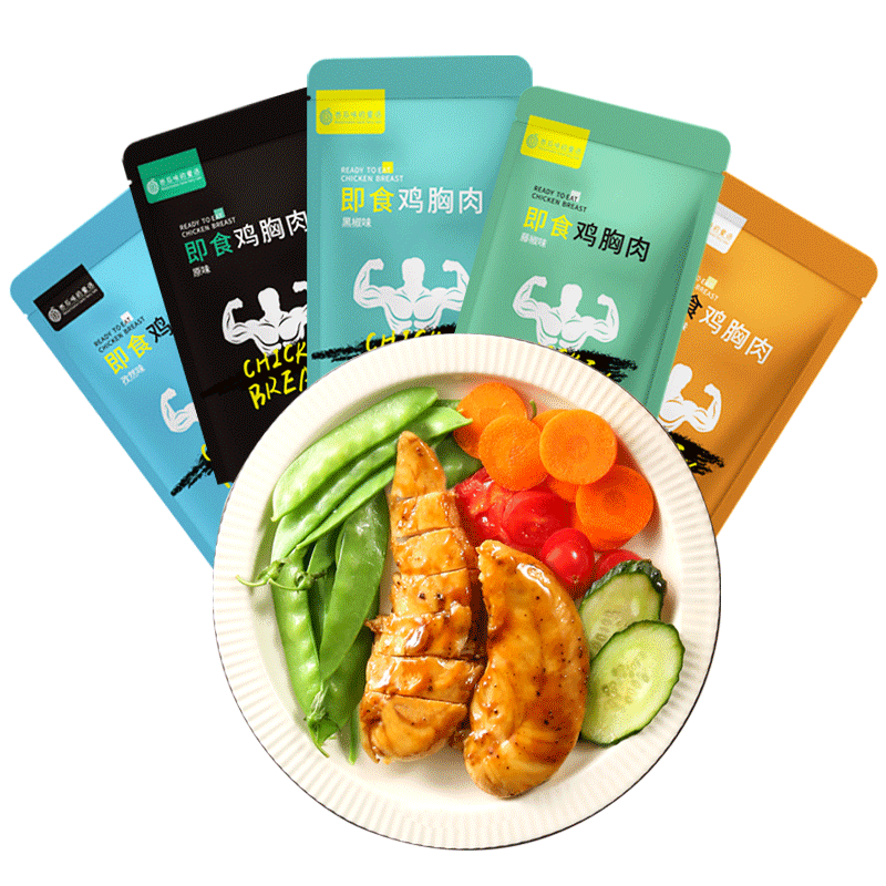 西瓜味的童话鸡胸肉100g/袋(混合装)*10