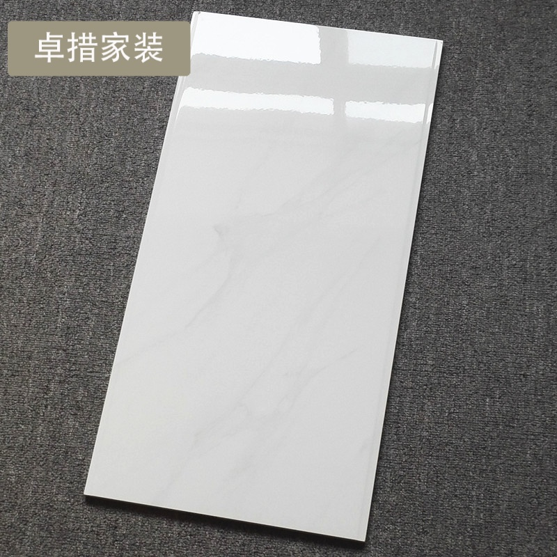 简约现代瓷砖300X600镜面砖厨房卫生间墙砖阳台不透水瓷片釉面砖壹德壹