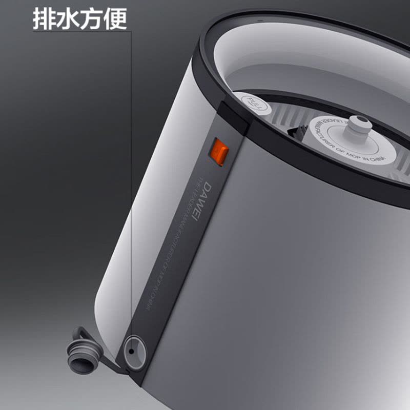 大卫 旋转拖把桶升降式洗脱合一 单桶免手洗N11Plus 1杆2头 单位:套图片