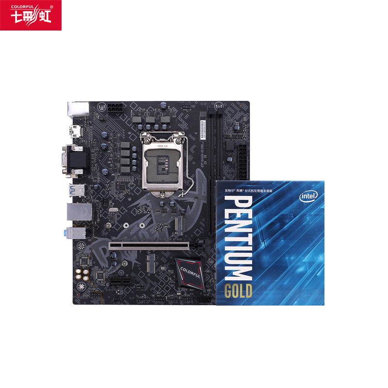 七彩虹BATTLE AX B460M-HD PRO V20主板+INTEL奔腾G6400 CPU 板U套装