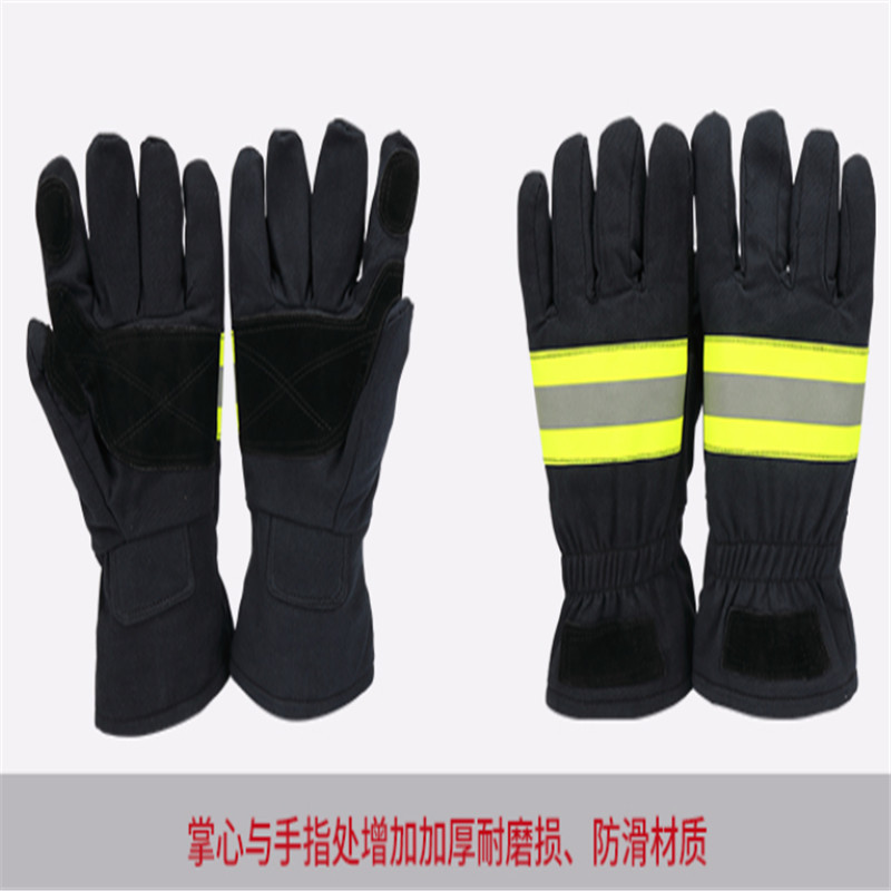 东安(DA)02款加厚消防服五件套装棉服带可拆卸内胆阻燃服作训服棉服M号身高170 靴子41码火灾抢险救援服