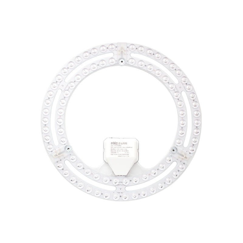 雷士 LED圆盘吸顶灯客厅卧室吸顶灯改造灯泡替换灯板圆盘磁吸灯NGY-012-0220-Y03-0057-3 单位:个