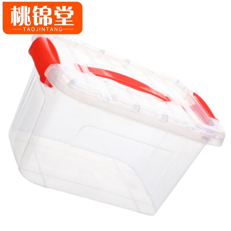 桃锦堂整 理箱高清大图