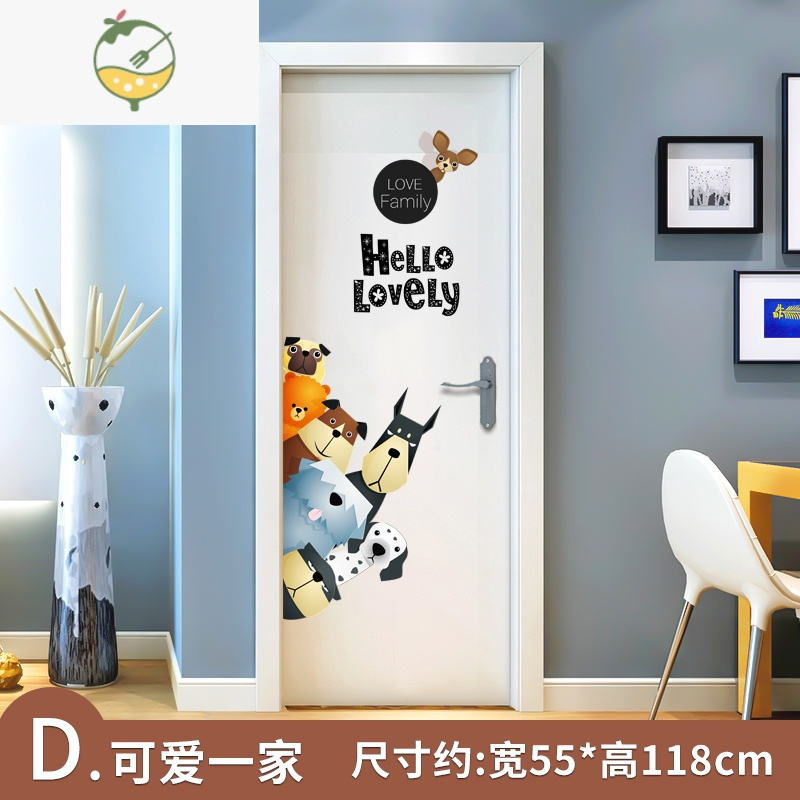 yicheng卡通贴画小图案墙贴儿童房墙壁墙壁贴纸