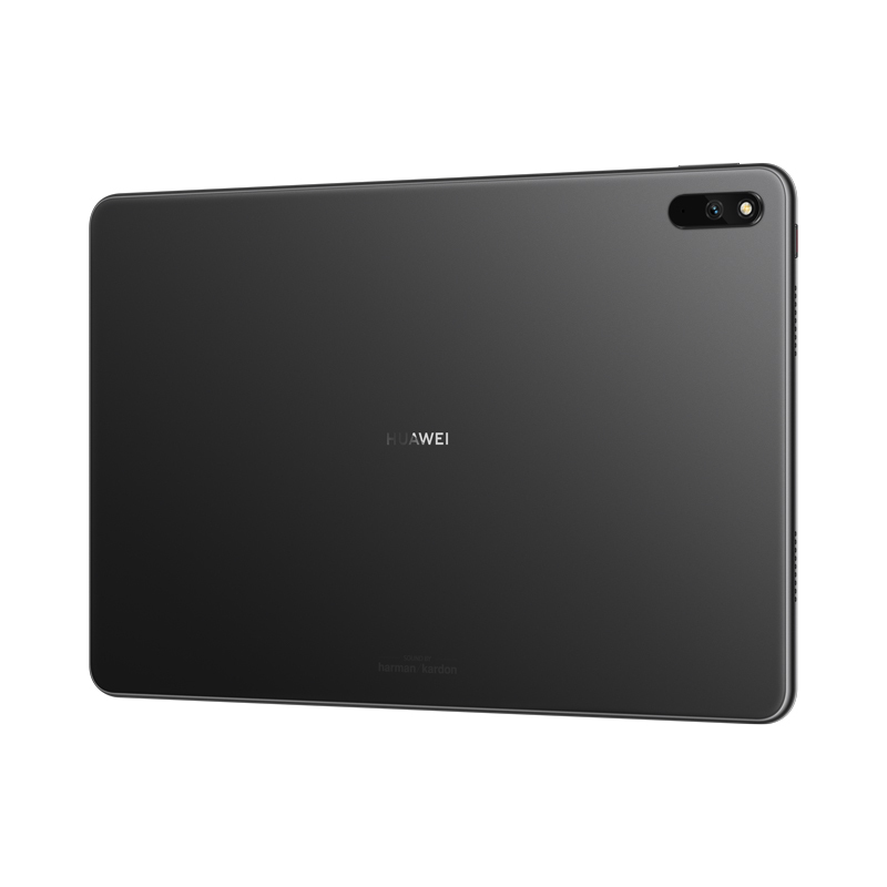 华为(HUAWEI)MatePad 11平板电脑 6+64G WIFI 曜石灰 120Hz高刷全面屏 鸿蒙HarmonyOS 影音娱乐学习办公 双WiFi加速 四扬声器哈曼卡顿调音