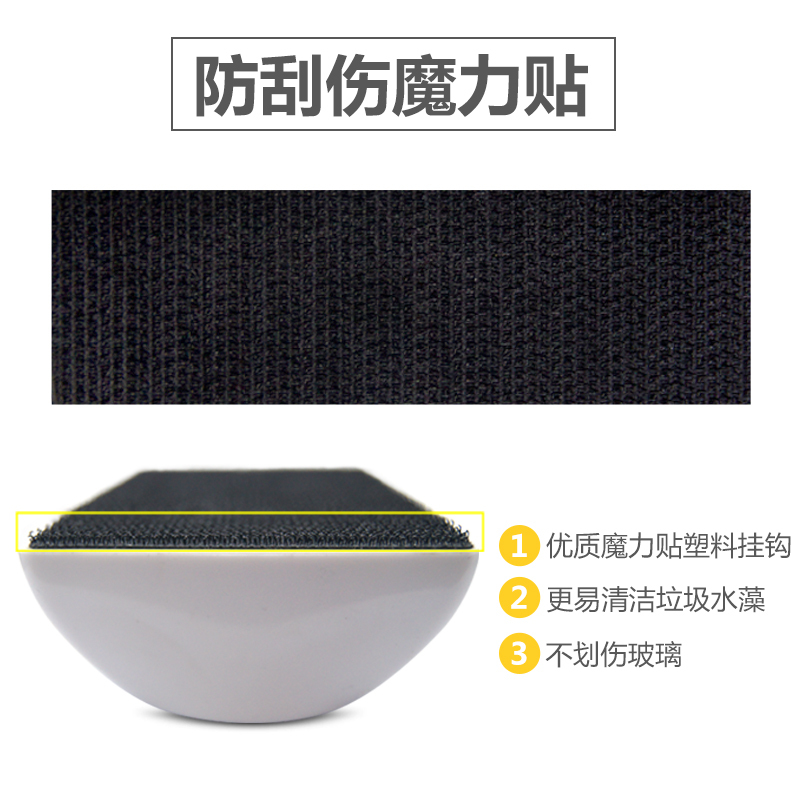鱼缸刷磁力刷 水族箱清洁工具鱼缸擦强磁力刷鱼缸换水抽水吸便器高清大图