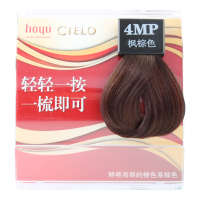 美源(MEIYUAN)宣若染发霜 4MP枫棕色(日本进口染发剂 健康遮盖白发染发膏)