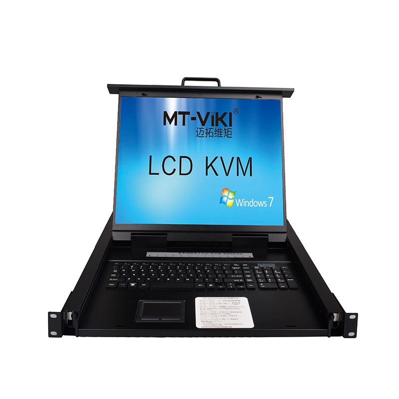迈拓维矩(MT-VIKI) MT-1908UL-IP 远程ip kvm切换器8口lcd19英寸机架式多电脑切换器 黑色