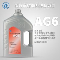 采埃孚/ZF 自动变速箱油 AG6 4L装 波箱油