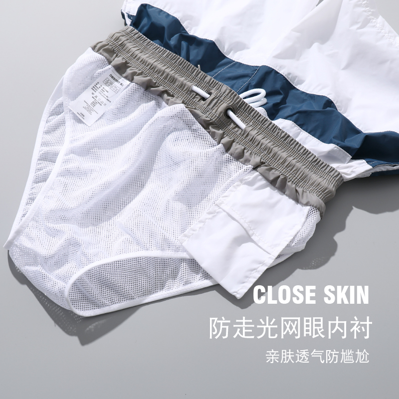 desmiit沙滩裤报价_参数_图片_视频_怎么样_问答-苏宁易购