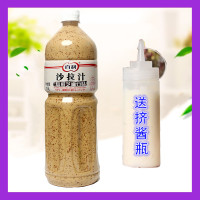 酱沙拉酱蔬菜水果日式沙拉，1.5L百利沙拉汁焙煎芝麻*1瓶+挤酱瓶