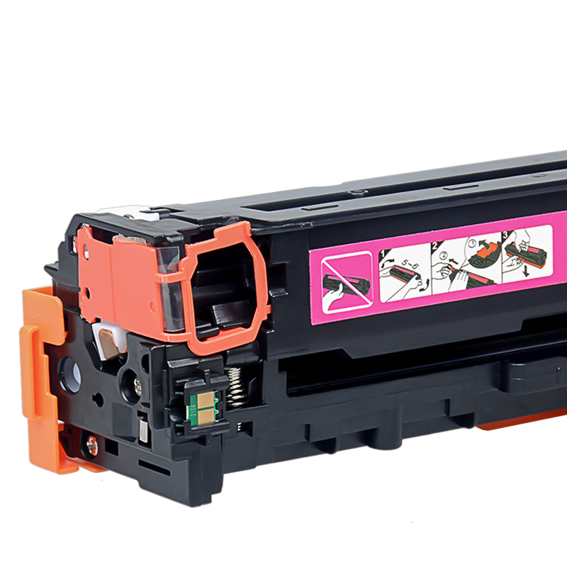 耐图 惠普CF213A红色硒鼓 适用HP200 M251n M251nw MFP M276n M276nw 131A墨盒高清大图
