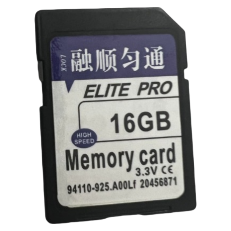 融顺匀通 SD卡高清尼康索尼佳能单反相机内存存储卡64GB 120M/S高清大图