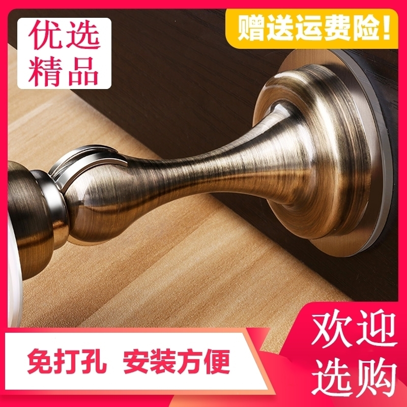 门吸免打孔强磁卫生间防撞门挡吸门器地吸隐形门碰门阻厕所 [经典红古铜]不锈钢 其他