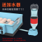 水床孵化器小型家用迷你孵化机古达全自动智能小鸟蛋芦丁鸡孵蛋箱