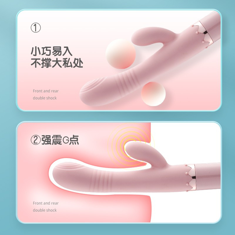 ROSELEX双头震动棒女用自慰器插入式仿真阳具女士电动假阴茎成人情趣性用品女性系列玩具振动按摩棒秒潮跳蛋仙女av棒