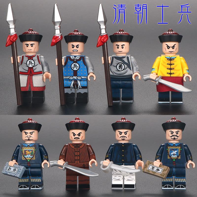 中国古玩　白磁福禄寿人物置物 Fu lu shou 福禄寿” For Sale | Vintage Collectibles