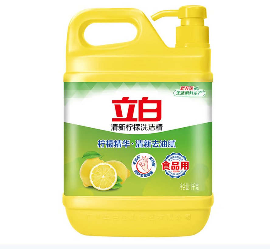 立白 柠檬去油食品用厨房餐厅商用餐饮洗涤剂 大桶 (单位:瓶)