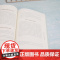 儿童认知发展与具身教育 王锃、张盼、岳晓东 清华大学出版社 正版书籍