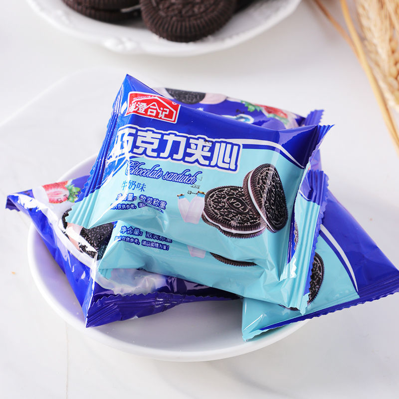 真好意巧克力夹心饼干草莓小黑饼干早餐代餐糕点零食500g休闲饼干高清大图