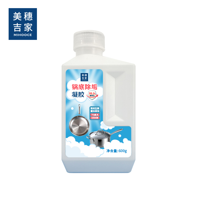 美穗吉家 锅底 除垢凝胶600g