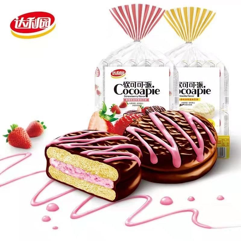 达利园软可可派夹心蛋糕夜宵充饥糕点草莓味260g图片