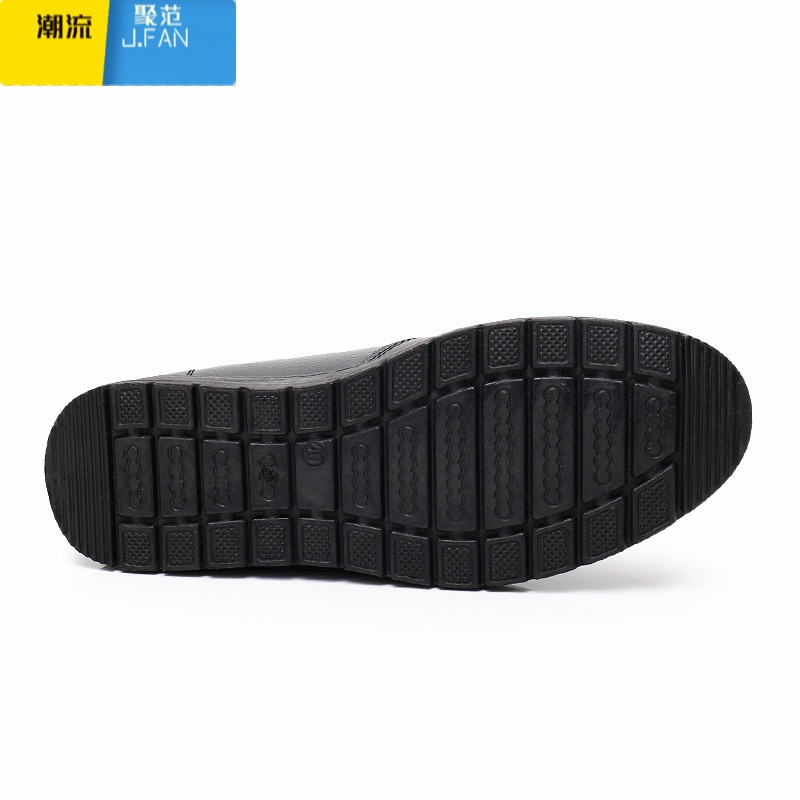 聚范厨师皮鞋男鞋厨房防滑防水工鞋酒店防油鞋子肯德基黑色工作男皮鞋高清大图