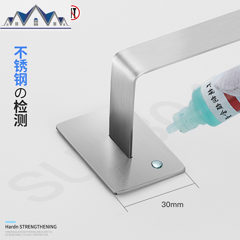 免打孔 304不锈钢浴室拖鞋架墙壁卫生间收纳家用置物架壁挂式沥水 三维工匠高清大图