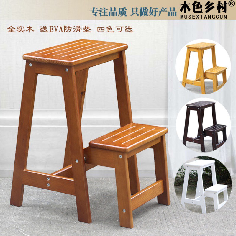 实木家用梯子两步折叠梯凳 两用登高凳蹬梯二步梯换鞋凳 三维工匠 二代四层梯椅-白色高清大图