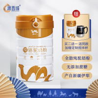 源西域瀚舟纯骆驼奶粉328g正品成人不添加蔗糖新疆纯骆驼奶粉正品成人青少年中老年孕妇奶乳粉全脂正宗新鲜骆驼奶粉