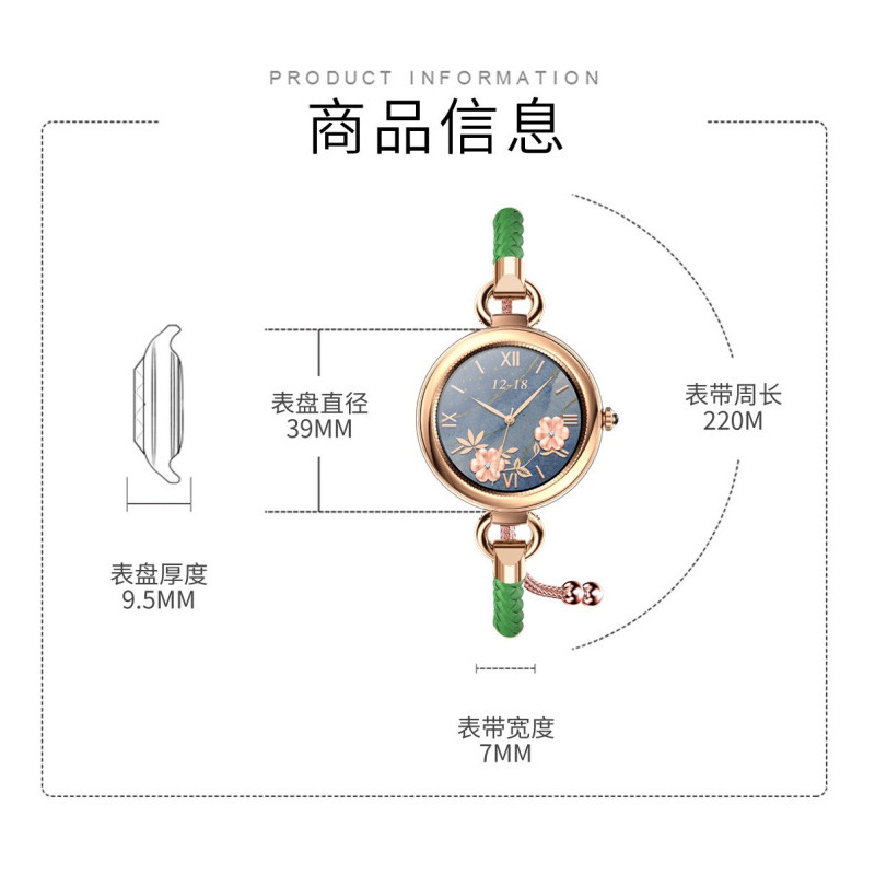 绘邦『官方正品』智能手表新款GT01音乐控制来电提醒闹钟抬腕亮屏饰品首饰款智能手表