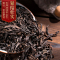 溪商大红袍茶叶高山乌龙茶武夷岩茶浓香型隔年陈香岩茶散装500g