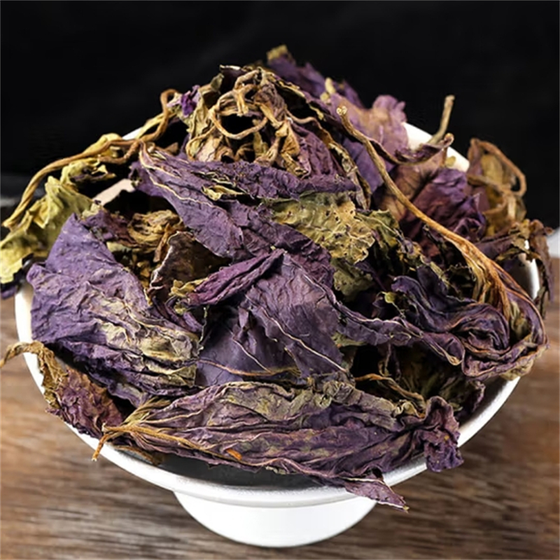 紫苏叶500克泡水 精选紫苏叶干泡茶 泡脚小叶紫苏叶粉高清大图