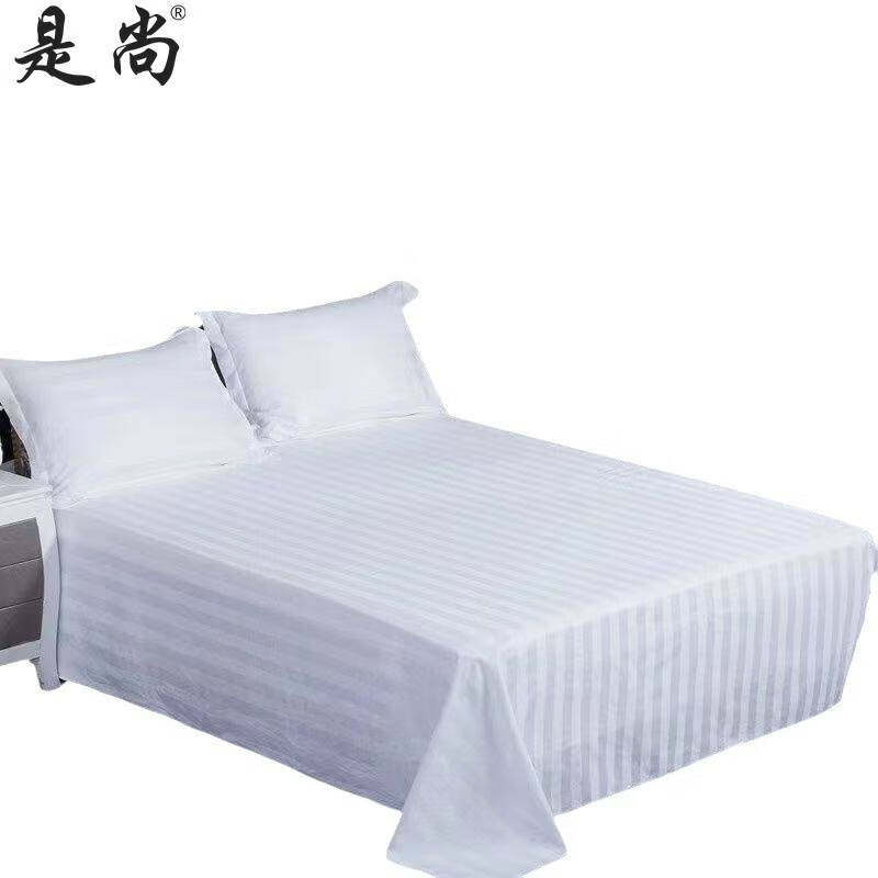 是尚床单定制尺寸 1800*2800mm高清大图