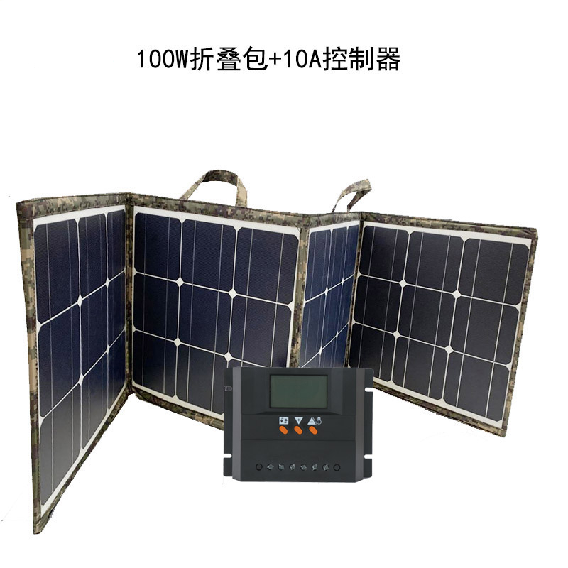 闪电客电池 电力配件折叠包12v充电闪电客太阳能电动车充电折叠包12v充电车用房车发电板车载露营用 电100w折叠包12v充电 价格图片品牌报价 苏宁易购棠溪塘家装建材专营店