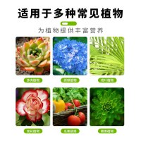 [补贴10%]羊粪发酵有机肥鸡粪肥纯羊粪蛋颗粒花卉专用通用有机肥料蔬菜土壤