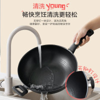 爱仕达 不粘锅炒锅 32cm 无油烟炒菜锅/家用硬氧不沾平底炒煎锅CL32B3WG 电磁炉明火通用